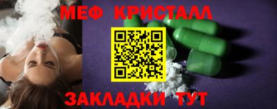 MDMA Новодвинск