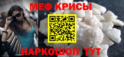 амф Новозыбков