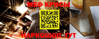 MDMA Новодвинск