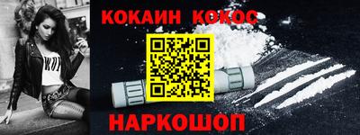 амф Новозыбков