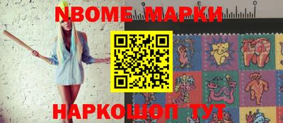 MDMA Новодвинск