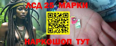 амф Новозыбков