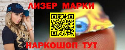 MDMA Новодвинск