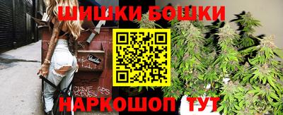 дживик Новокубанск