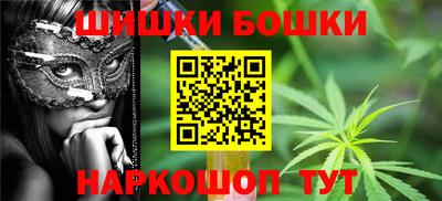 MDMA Новодвинск