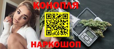 амф Новозыбков