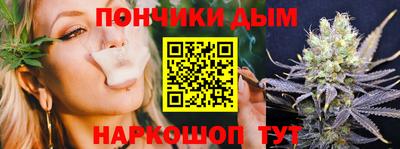 амф Новозыбков