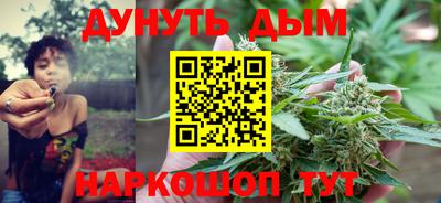 дживик Новокубанск