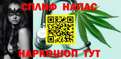 MDMA Новодвинск