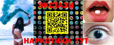 дживик Новокубанск