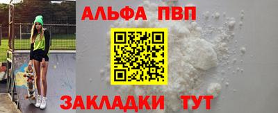 MDMA Новодвинск