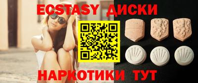 дживик Новокубанск