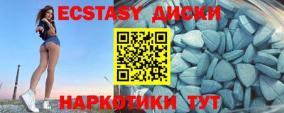 амф Новозыбков