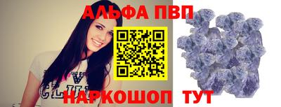 MDMA Новодвинск