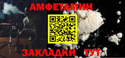 MDMA Новодвинск
