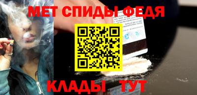 MDMA Новодвинск