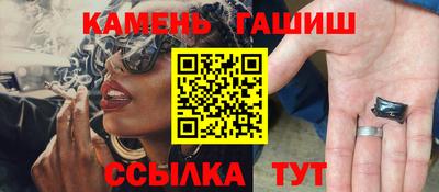 дживик Новокубанск