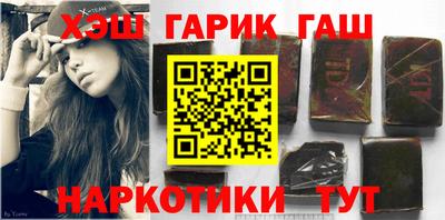 MDMA Новодвинск