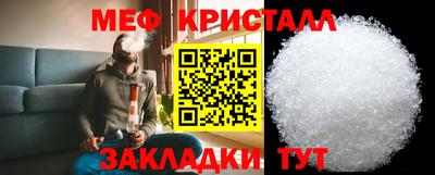 дживик Новокубанск