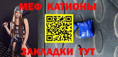 MDMA Новодвинск