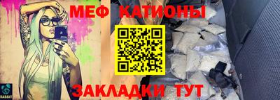 MDMA Новодвинск