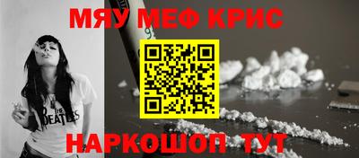 MDMA Новодвинск